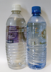 Bottled water with health claims